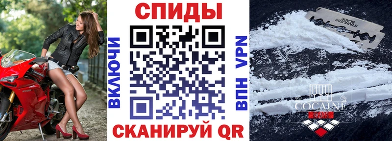 АМФ Premium Купить Кемь