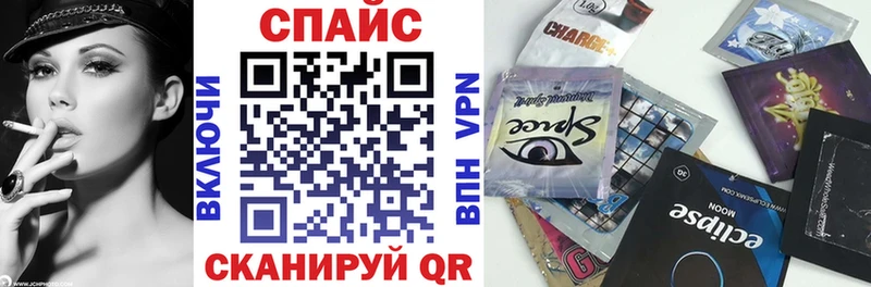 Купить закладки  Кемь  БУТИРАТ буратино 