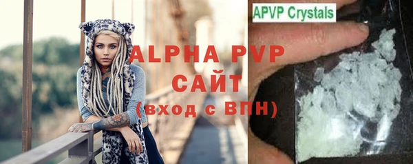 мефедрон мука Заводоуковск