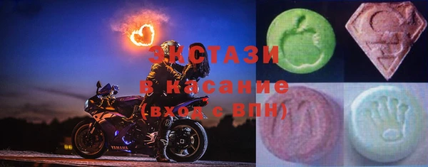 мефедрон мука Заводоуковск