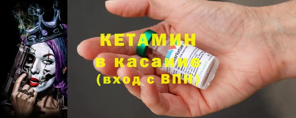 кокс Заволжск