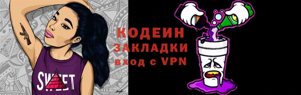 кокс Заволжск