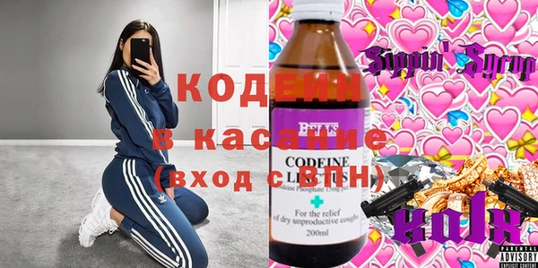 кокс Заволжск