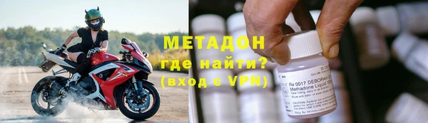 кокс Заволжск