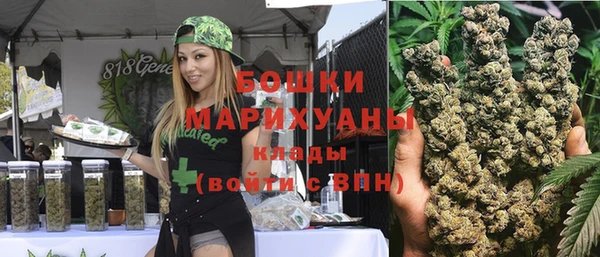 кокс Заволжск