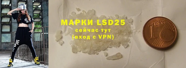 мефедрон мука Заводоуковск
