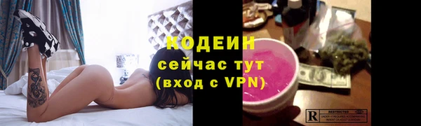 кокс Заволжск