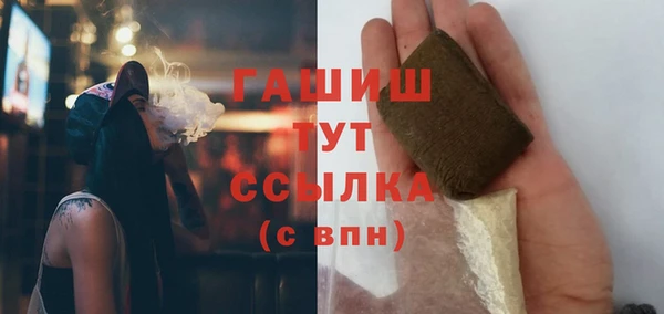 кокс Заволжск