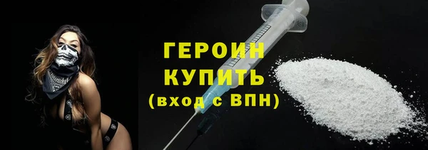 кокс Заволжск