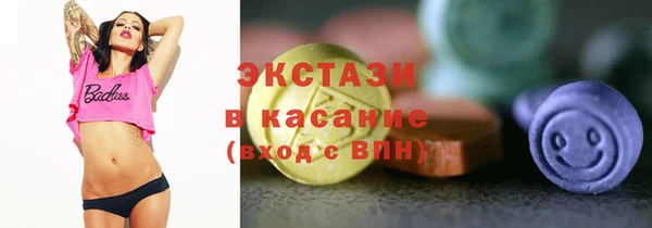 мефедрон мука Заводоуковск
