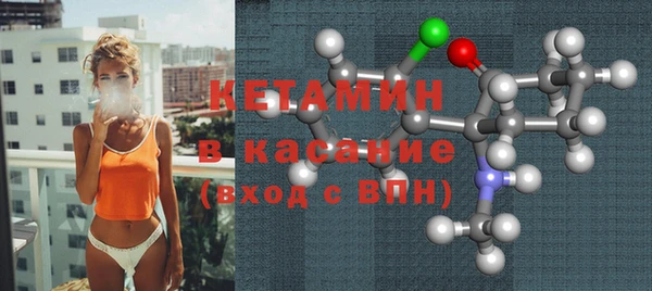 кокс Заволжск