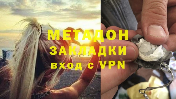 кокс Заволжск