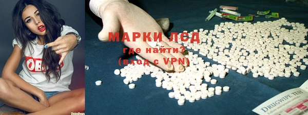 кокс Заволжск