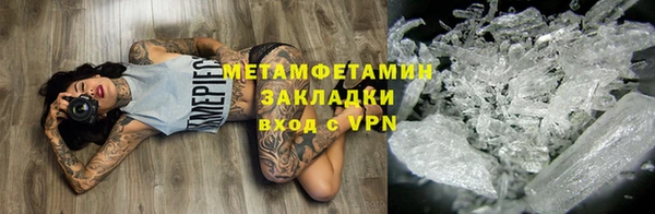 кокс Заволжск