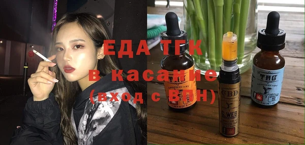 кокс Заволжск