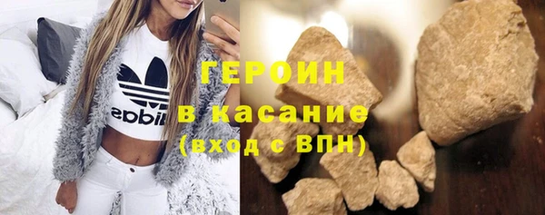 кокс Заволжск
