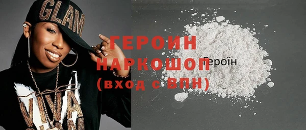 кокс Заволжск