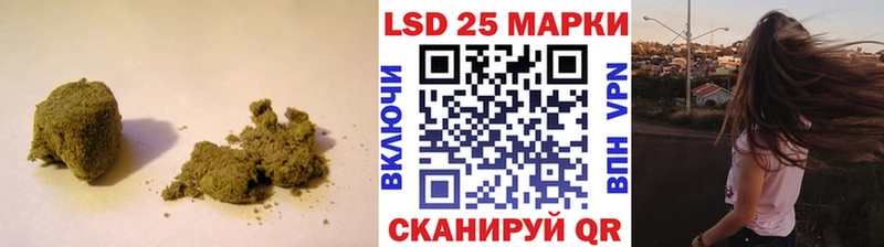 Купить закладки  Кемь  ЛСД экстази ecstasy 