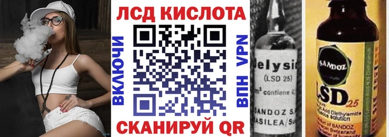 Купить закладки  Кемь  Марки NBOMe 1,5мг 