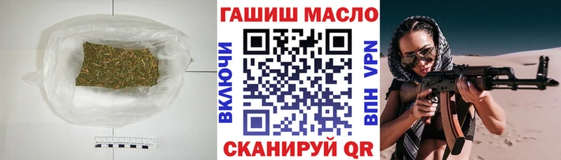 Дистиллят ТГК концентрат  Купить  Кемь 