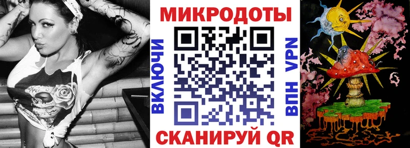 Псилоцибиновые грибы Psilocybe  Купить закладки  Кемь 