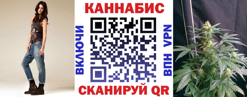 Купить  Кемь  Каннабис SATIVA & INDICA 